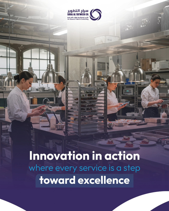 في بيئة اليوم الديناميكية، تتصدر شركة سراج التطوير الحلول المبتكرة التي تواجه تحديات العصر. من خلال دمج التكنولوجيا المتطورة والاستراتيجيات الإبداعية، نقدم التميز في مختلف القطاعات.